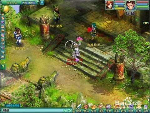 神武进蓬莱怎么出去[图2]