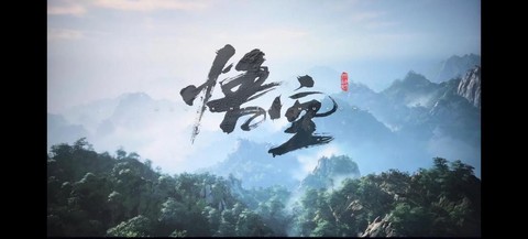 古剑奇谭黑龙怎么打[图2]