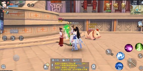 武林外传游戏怎么结婚[图2]