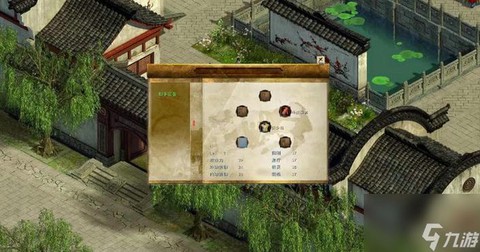 金庸群侠传5怎么增加