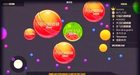 如何签到球球大作战