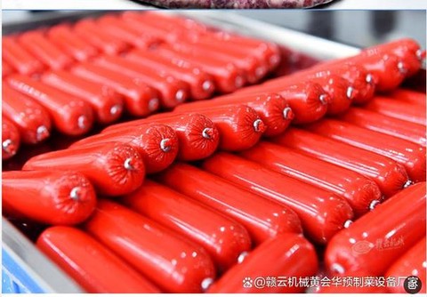 迷你世界火腿怎么做[图2]