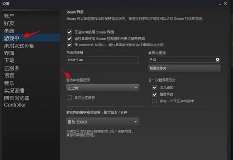 为什么绝地求生那么卡[图2]