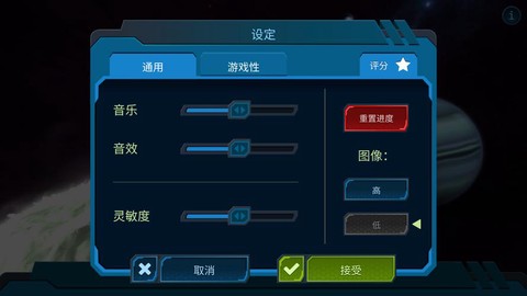 大话2口袋版怎么下载
