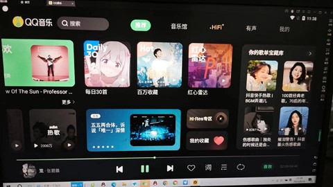 qq音乐怎么传qq飞车