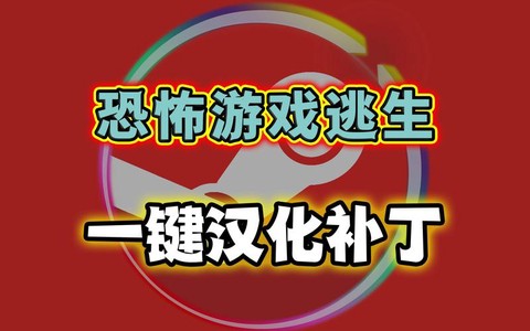 绝地逃生什么时候打折[图2]