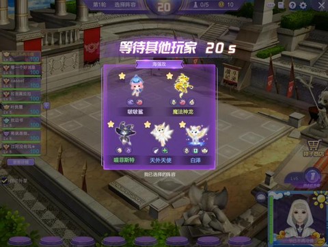 qq炫舞炫宠是什么