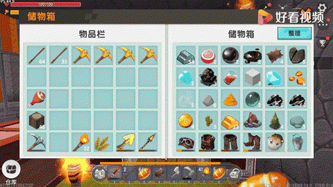 迷你世界怎么弄火种