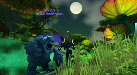 魔兽世界哈提是什么