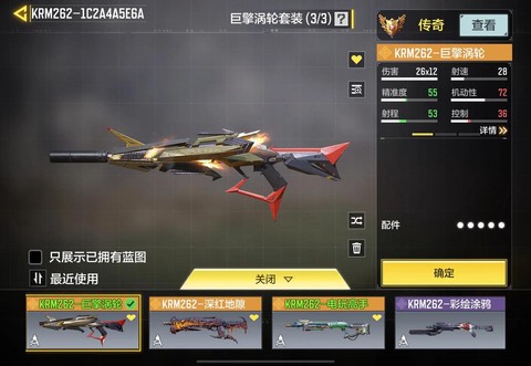 使命召唤是什么引擎[图2]