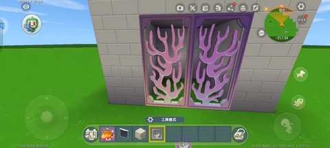 迷你世界怎么做家具[图2]