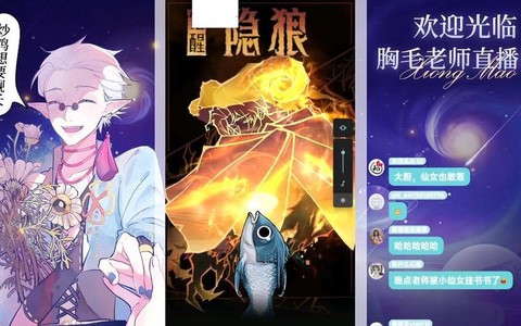 狼人杀双刀什么意思