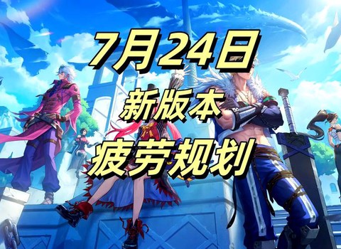 dnf怎么赚钱最快