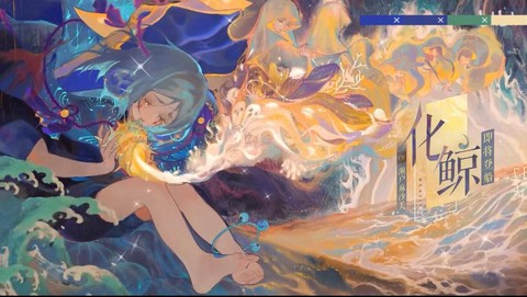 阴阳师百闻牌什么伤害高