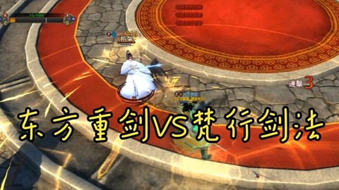 九阴真经唐门怎么pk