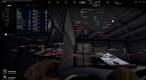 使命召唤怎么弄透视[图2]