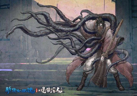 新倩女幽魂怎么结侠侣