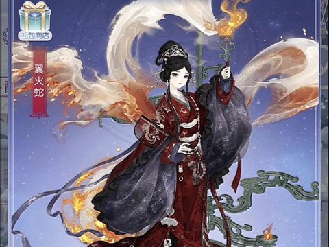 奇迹暖暖怎么购买翡翠