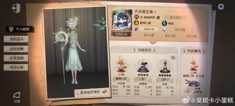 暗影施法者怎么获得