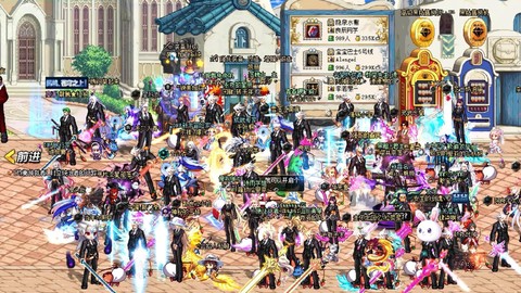 dnf包队是什么意思[图2]
