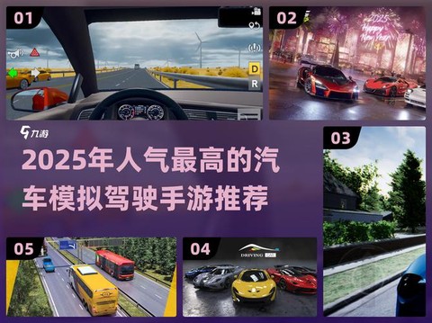 极品飞车九怎么赚钱