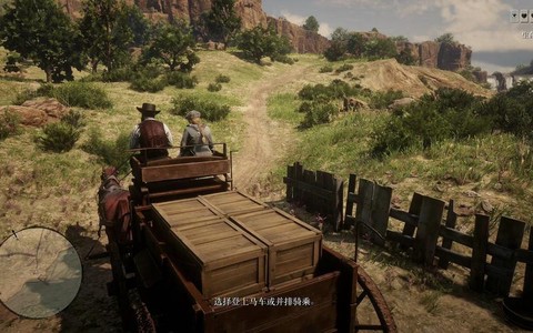 荒野大镖客笼子怎么开