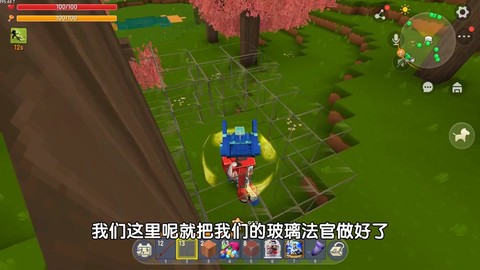 迷你世界窗户怎么做