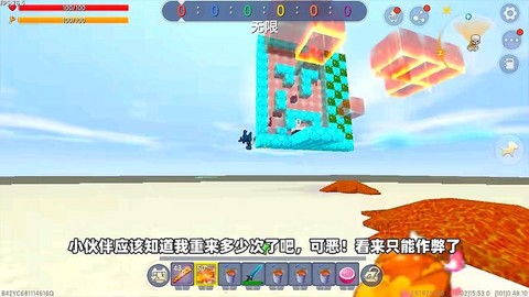 迷你世界如何找到钻石