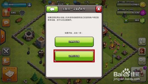 https://static.down8818.com/uploads/20261014/6ace6ca8df28d0.98286226.png