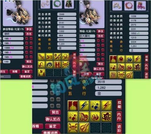 https://static.down8818.com/uploads/20261014/6ace6ce114aaa4.57675331.png