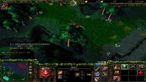dota2远古怎么拉[图1]