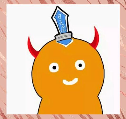https://static.down8818.com/uploads/20261014/6ace70a76d12e2.17860127.png