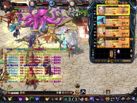 魔域没人的区怎么玩[图2]