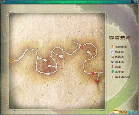 仙剑奇侠传怎么练级