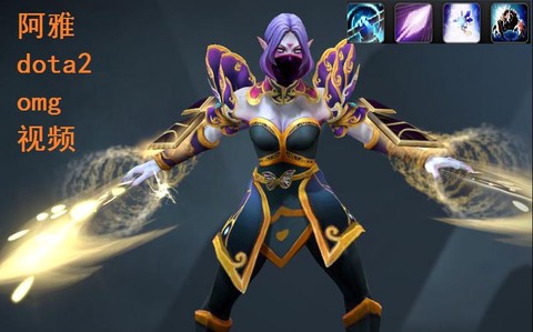 dota2怎么解绑