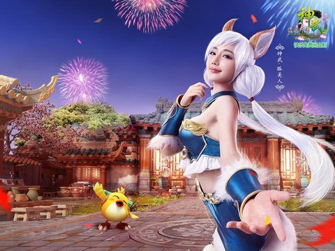 神武成就什么人我没见过