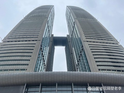 长江汇[图2]