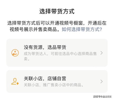 qq炫舞炫恋挂怎么用[图2]