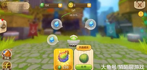 迷你世界青金石是什么[图2]