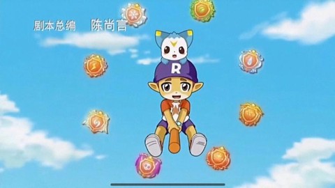 洛克王国主题曲叫什么[图2]