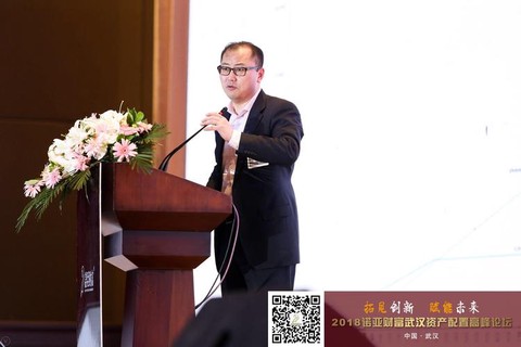 新纪元财富上班怎么样