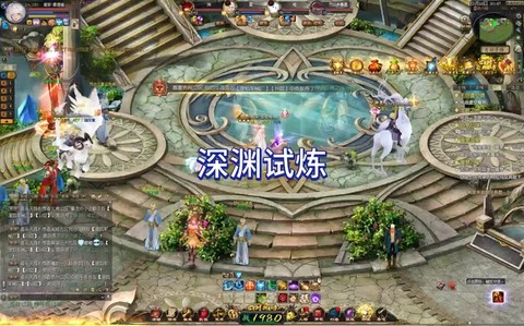 魔域怎么创建小号在那[图2]