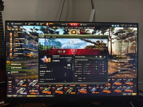 坦克世界什么车打钱快