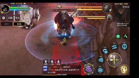 龙之谷手游狗怎么拉