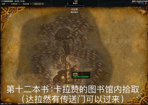 魔兽世界怎么获得神器