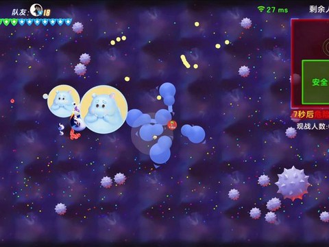 球球大作战魔法屋怎么升级快