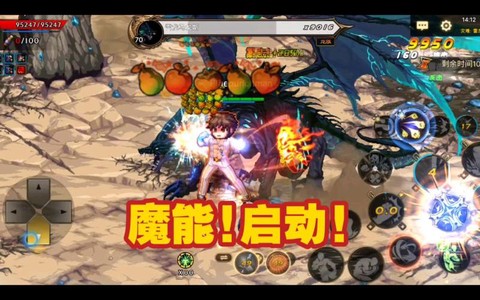 dnf荒古怎么开魔能
