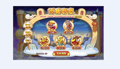 怎么赚洛克王国洛克钻