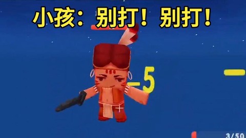 从迷你世界上怎么直播