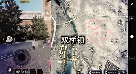 绝地求生防空洞怎么进[图2]